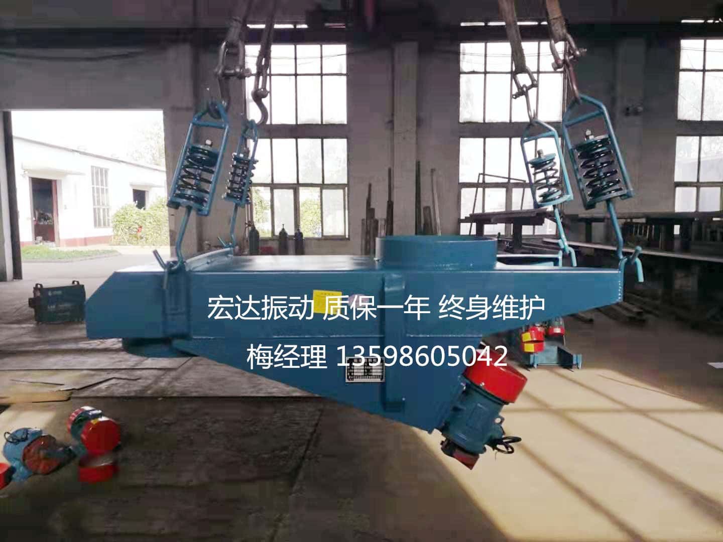 怎样选择适合的振动给料机？